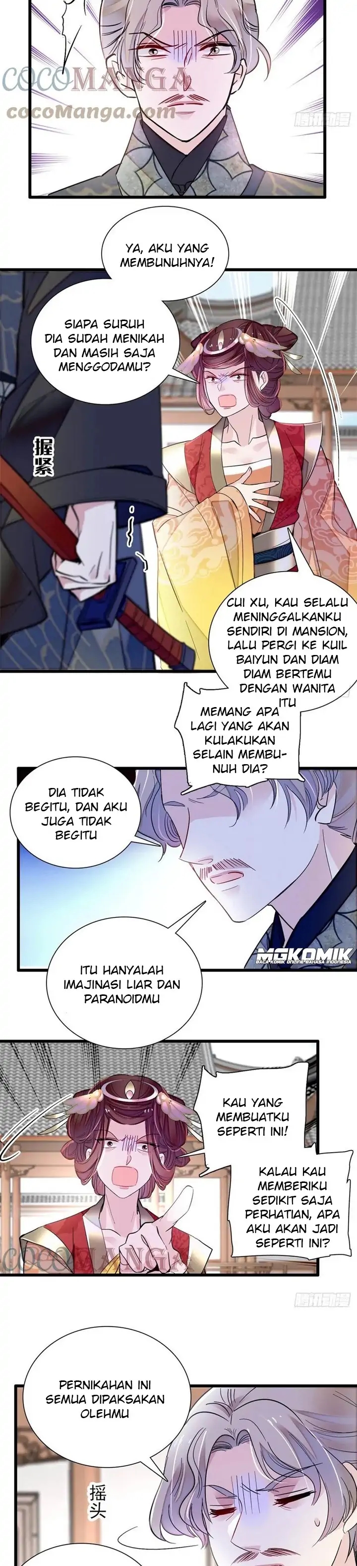 Sijin Chapter 201 halaman 10