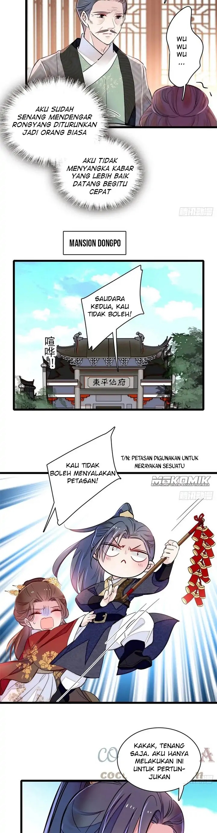 Sijin Chapter 202 halaman 11