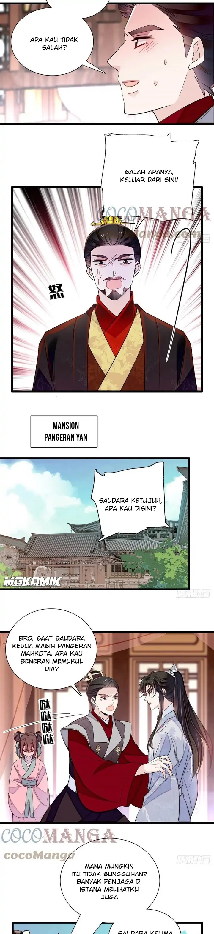 Sijin Chapter 203 halaman 8