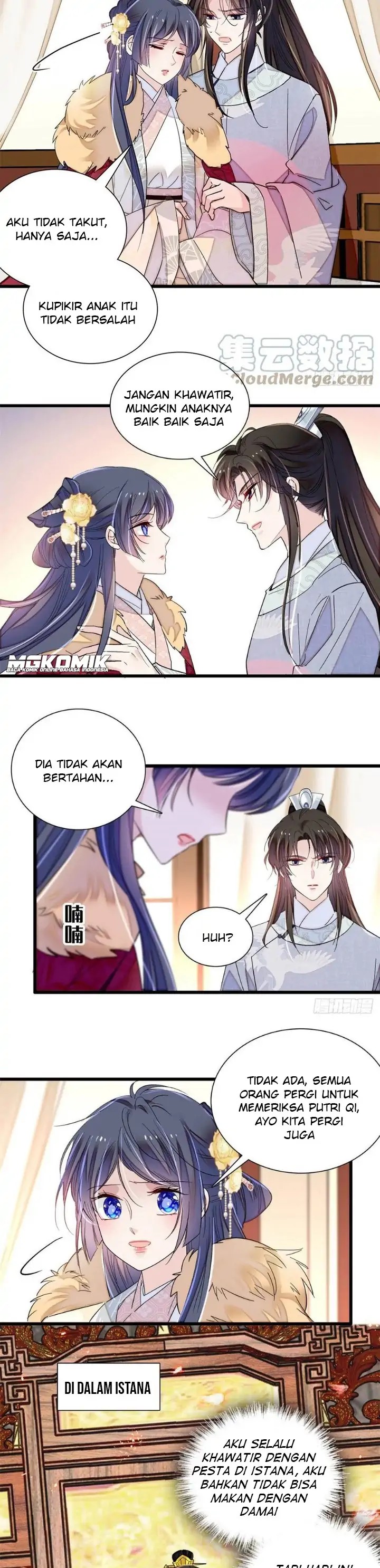 Sijin Chapter 205 halaman 12