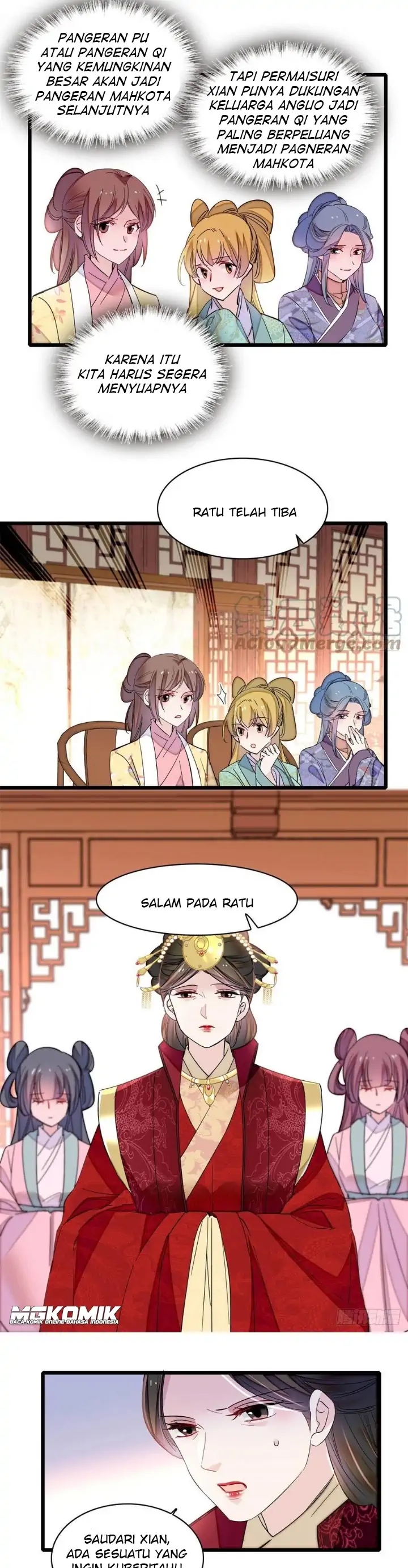 Sijin Chapter 206 halaman 13
