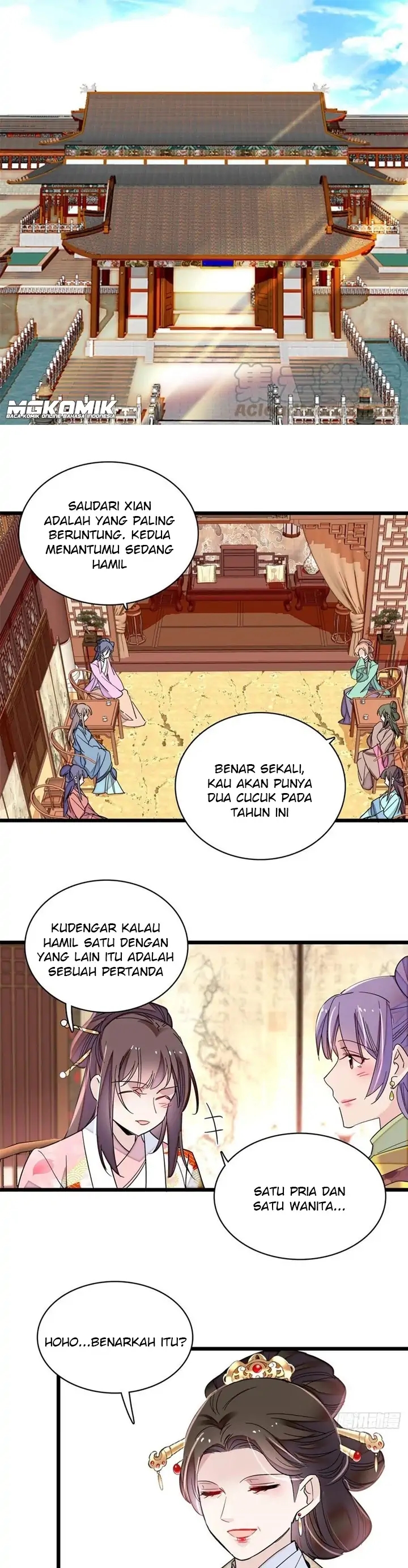 Sijin Chapter 206 halaman 11