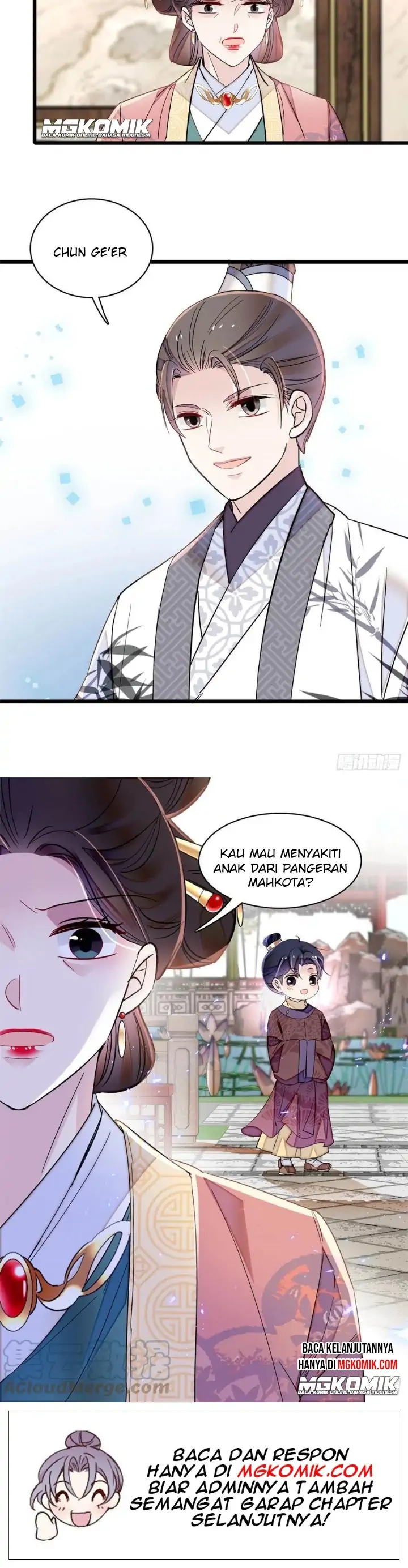Sijin Chapter 206 halaman 17
