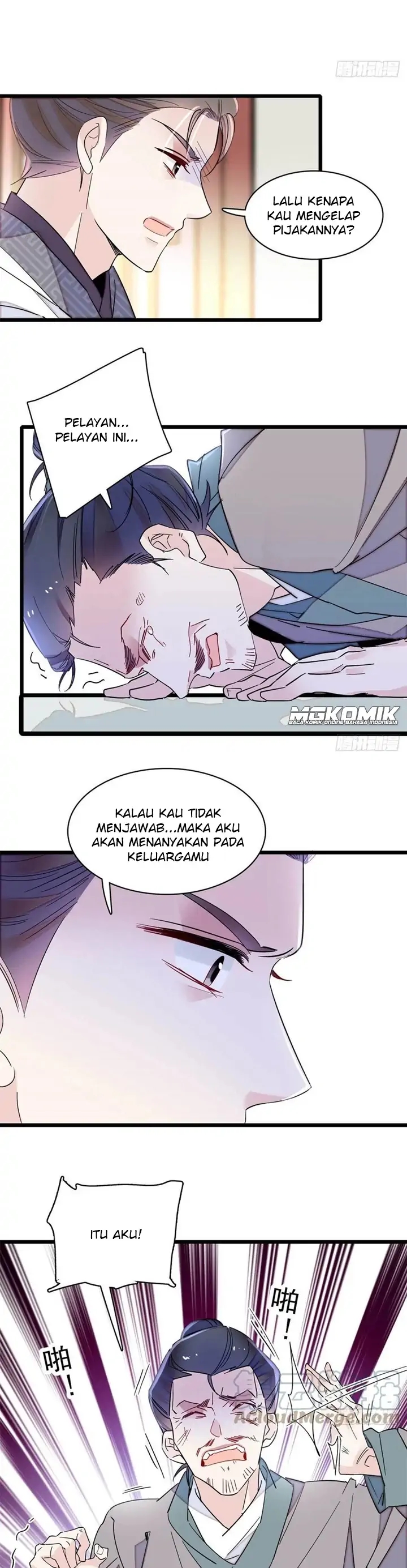 Sijin Chapter 206 halaman 6