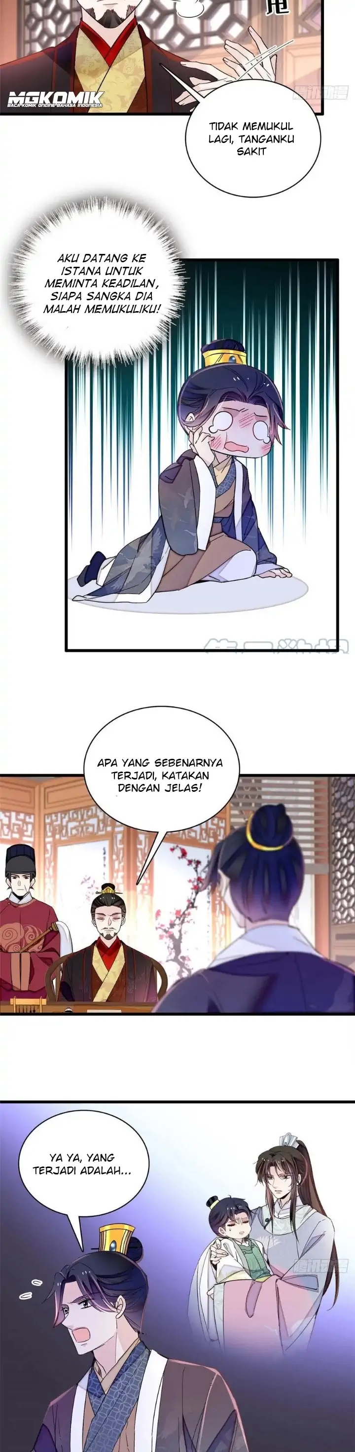 Sijin Chapter 209 halaman 13