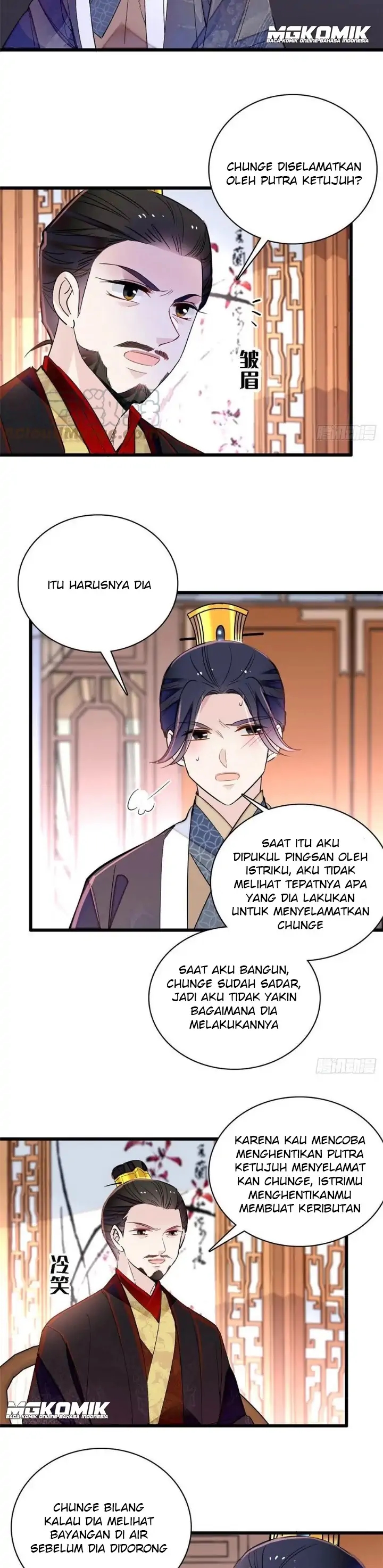 Sijin Chapter 209 halaman 14