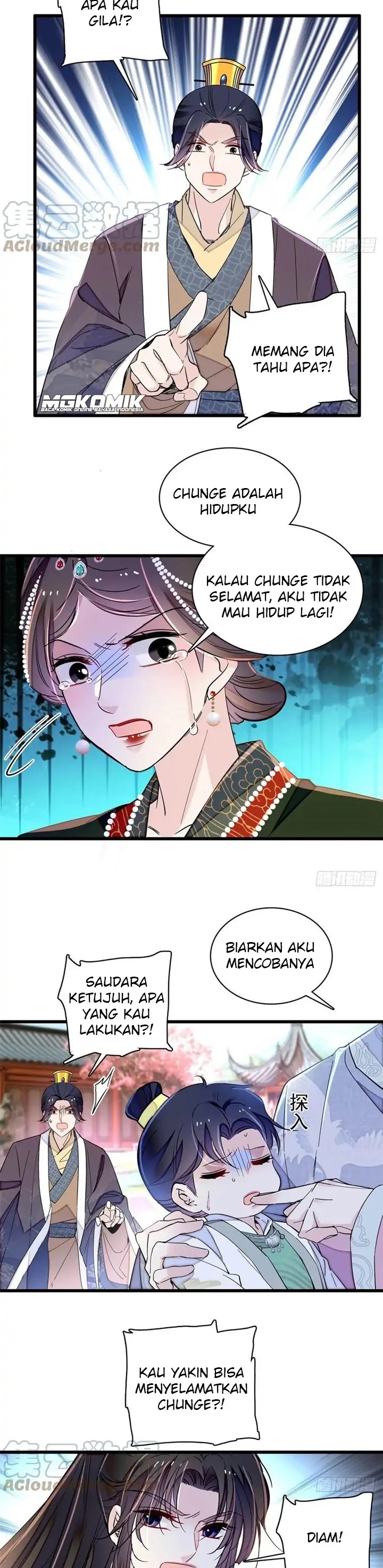 Sijin Chapter 209 halaman 2