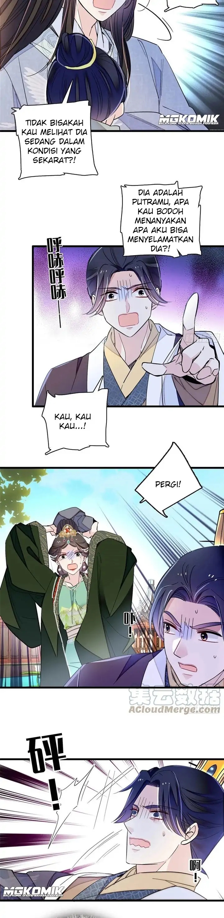 Sijin Chapter 209 halaman 3