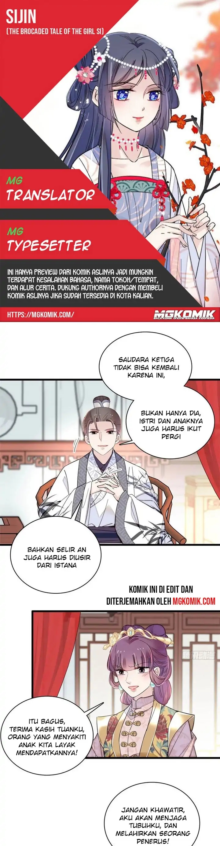 Sijin Chapter 211 halaman 1