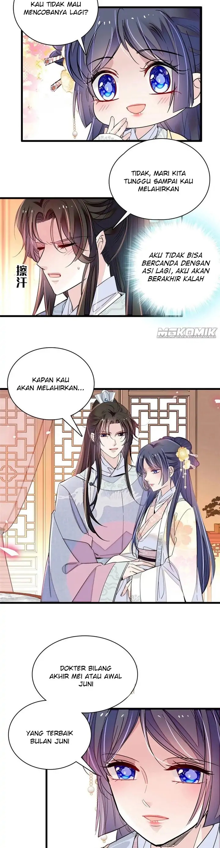 Sijin Chapter 211 halaman 10