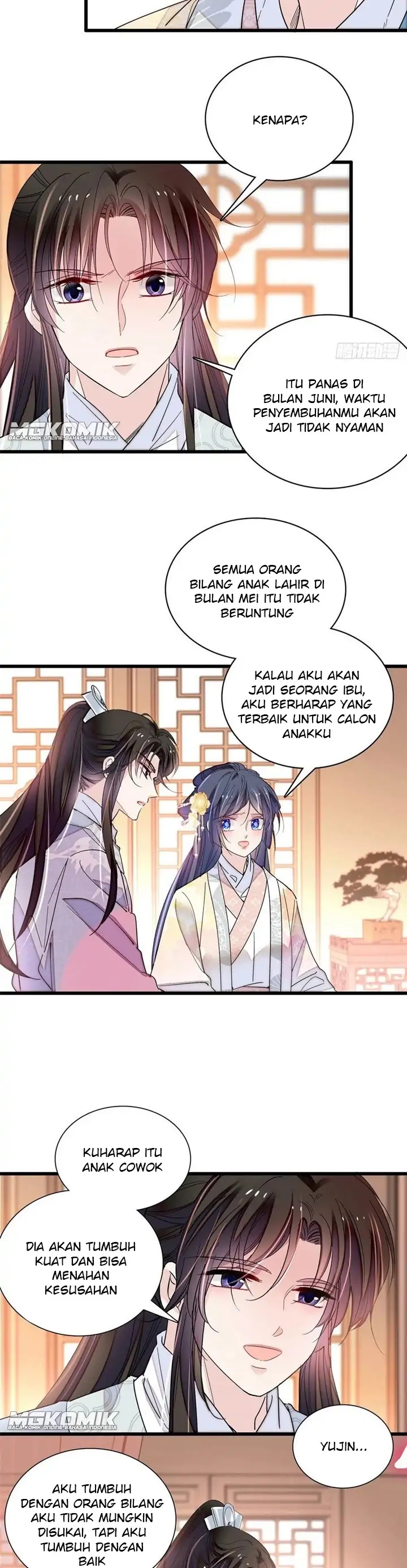 Sijin Chapter 211 halaman 11