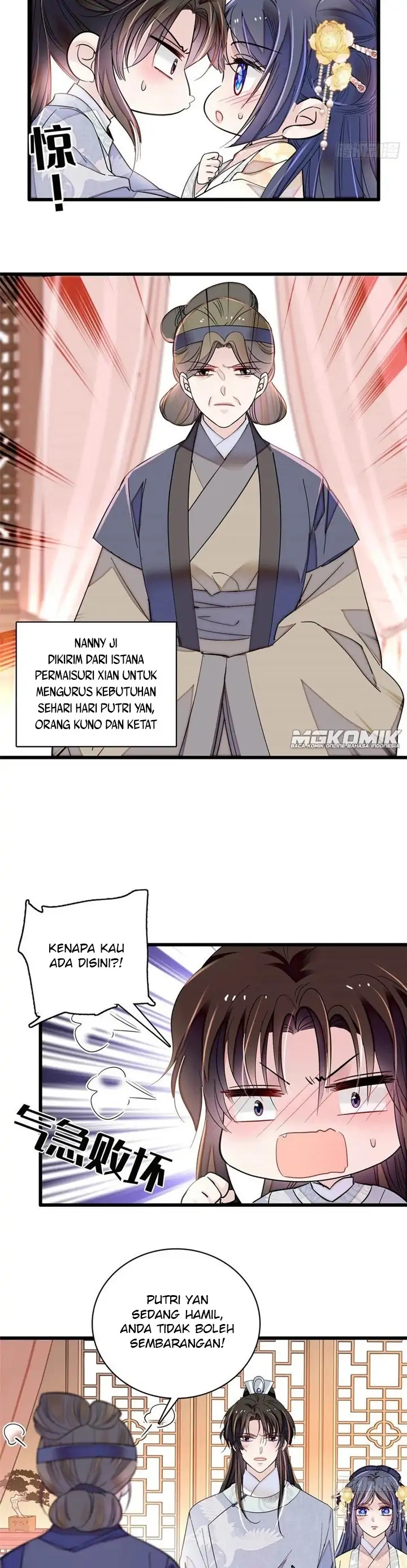 Sijin Chapter 211 halaman 6