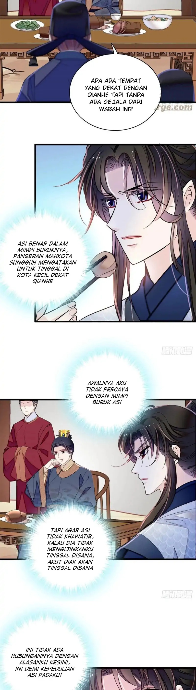 Sijin Chapter 215 halaman 16