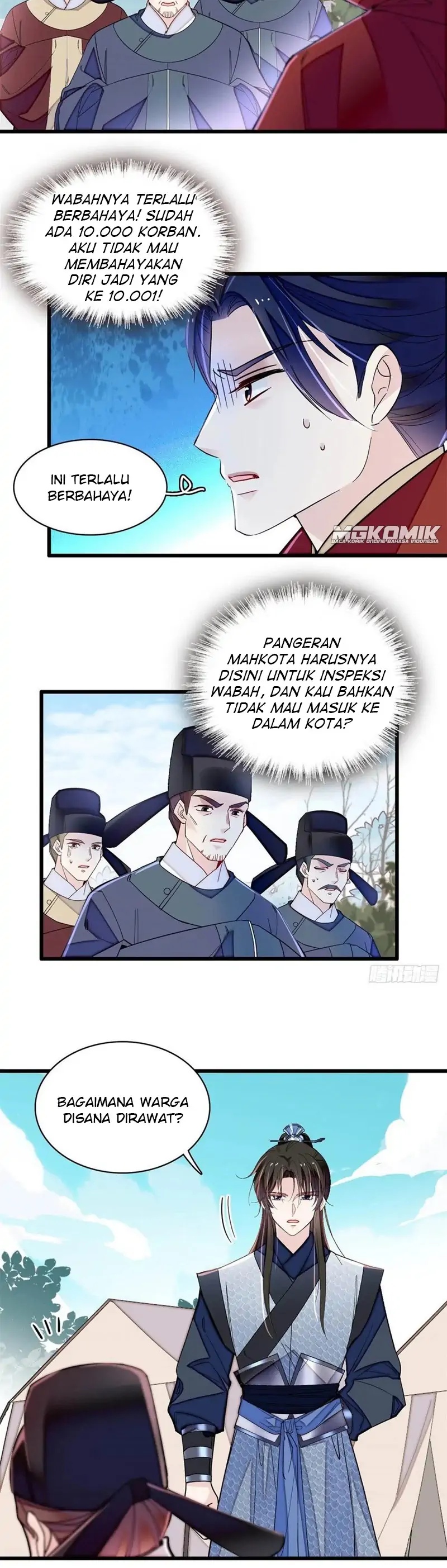Sijin Chapter 215 halaman 12