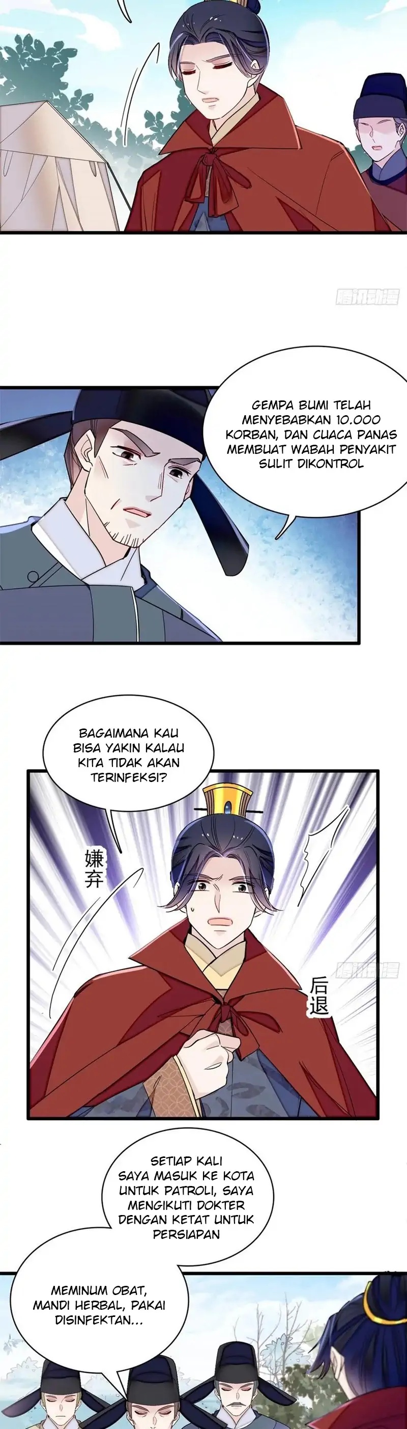 Sijin Chapter 215 halaman 11