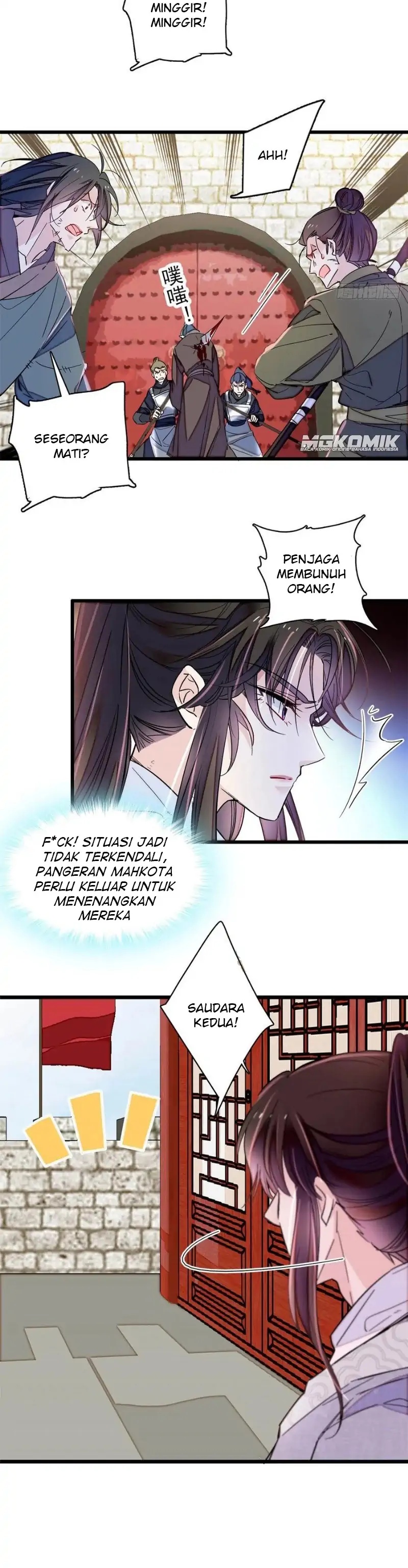 Sijin Chapter 216 halaman 18