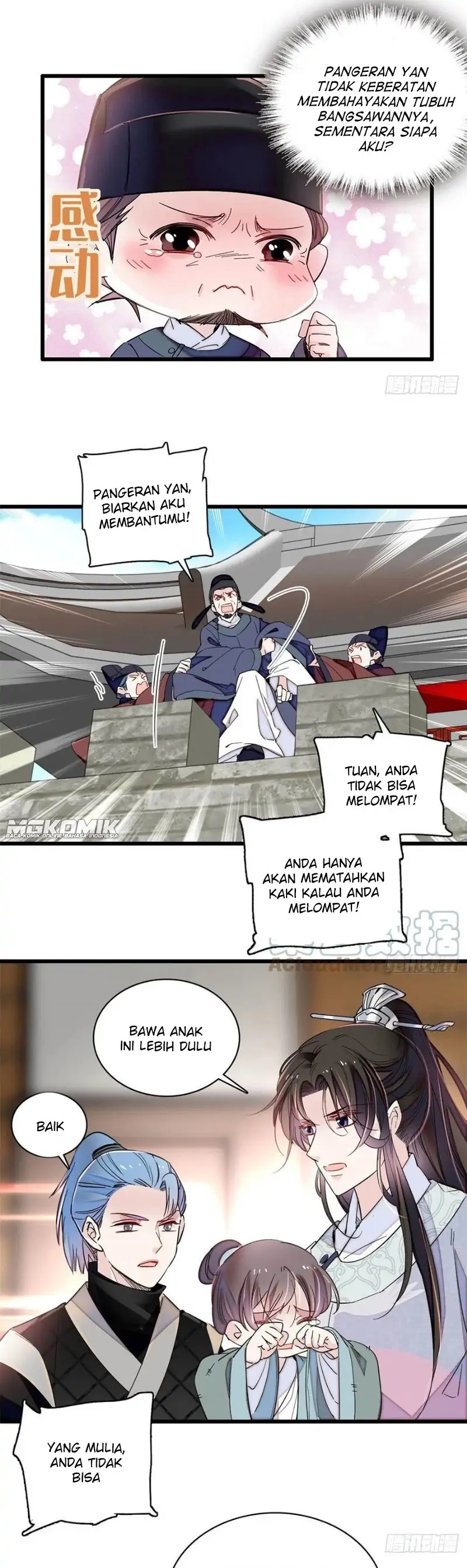 Sijin Chapter 217 halaman 13