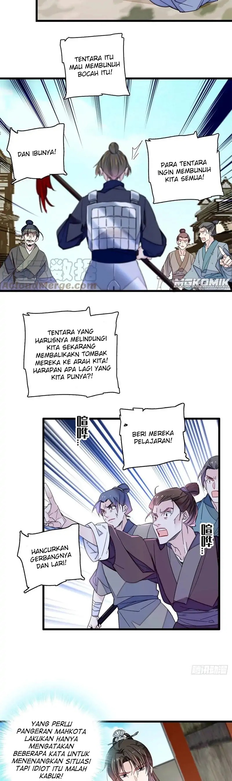 Sijin Chapter 217 halaman 5
