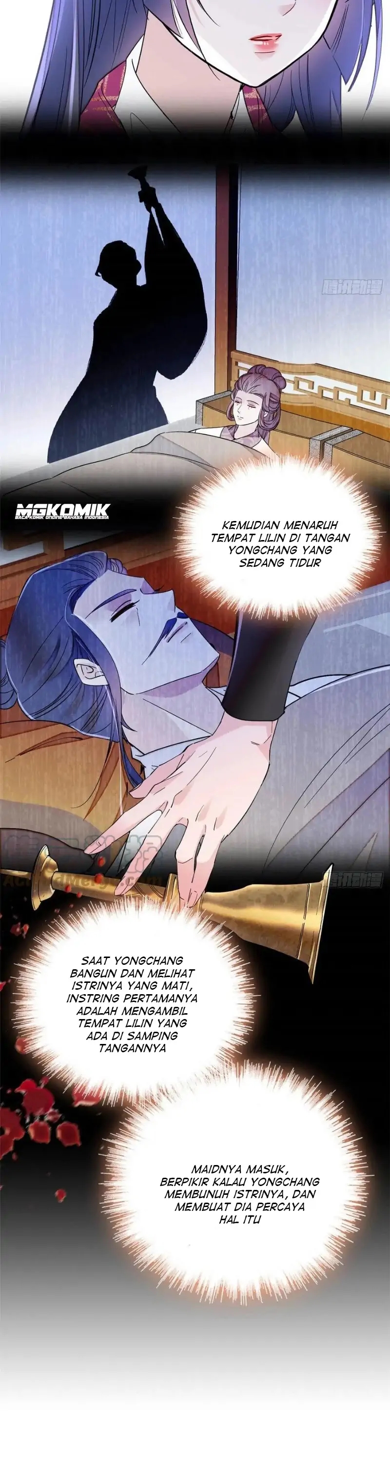Sijin Chapter 220 halaman 17