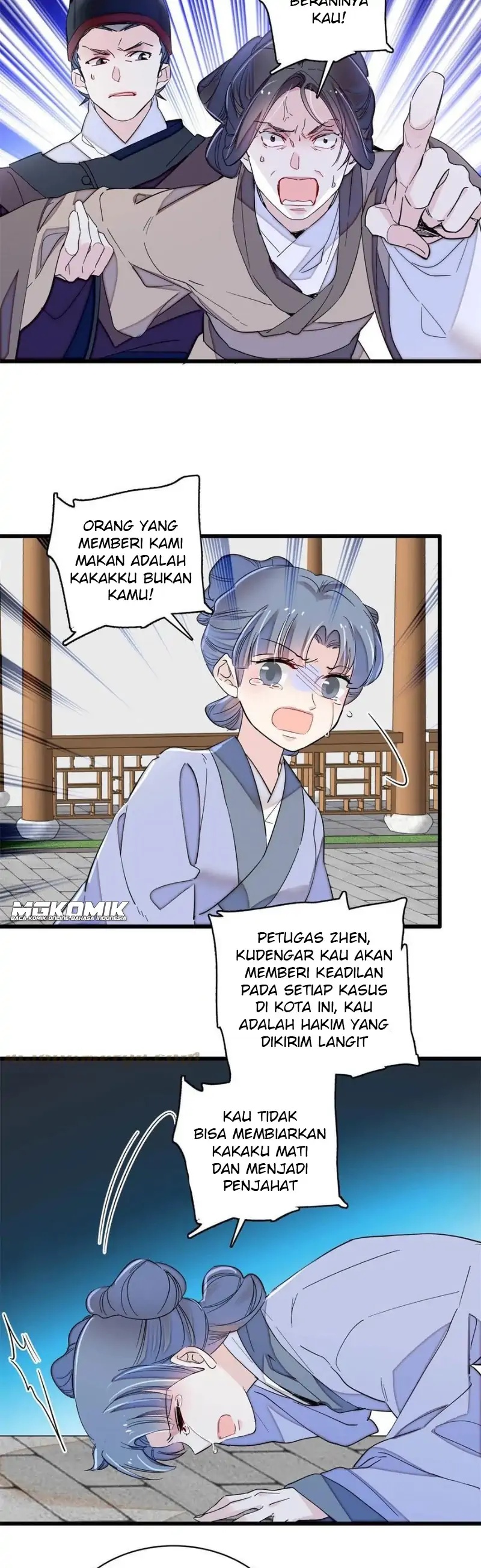 Sijin Chapter 222 halaman 17