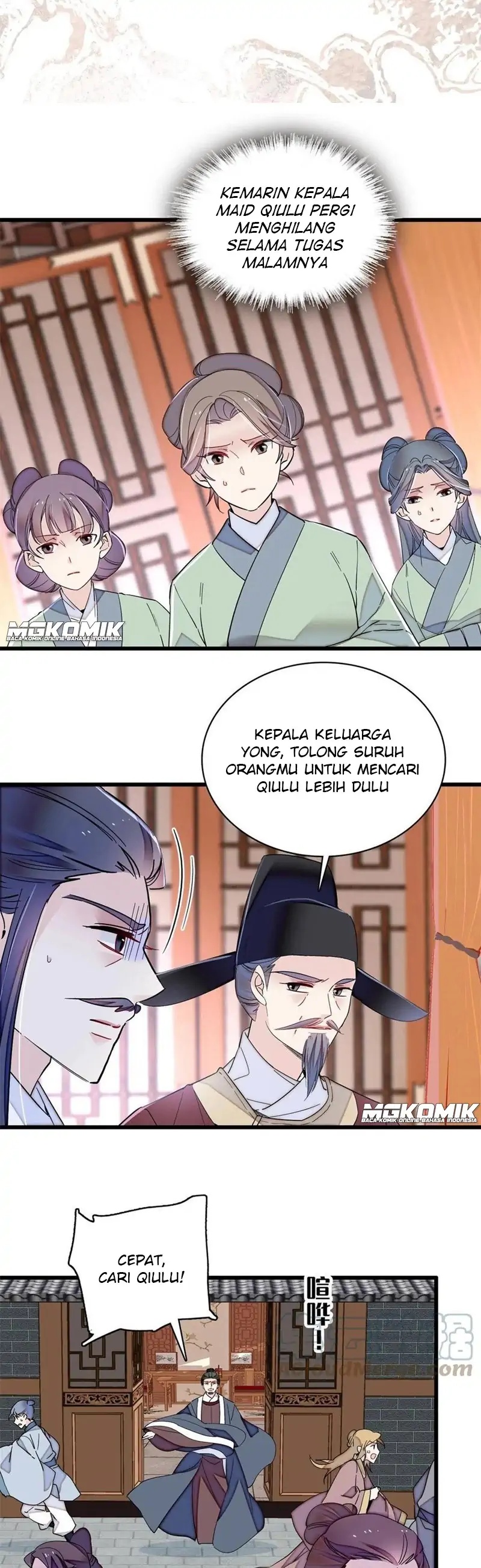 Sijin Chapter 222 halaman 2