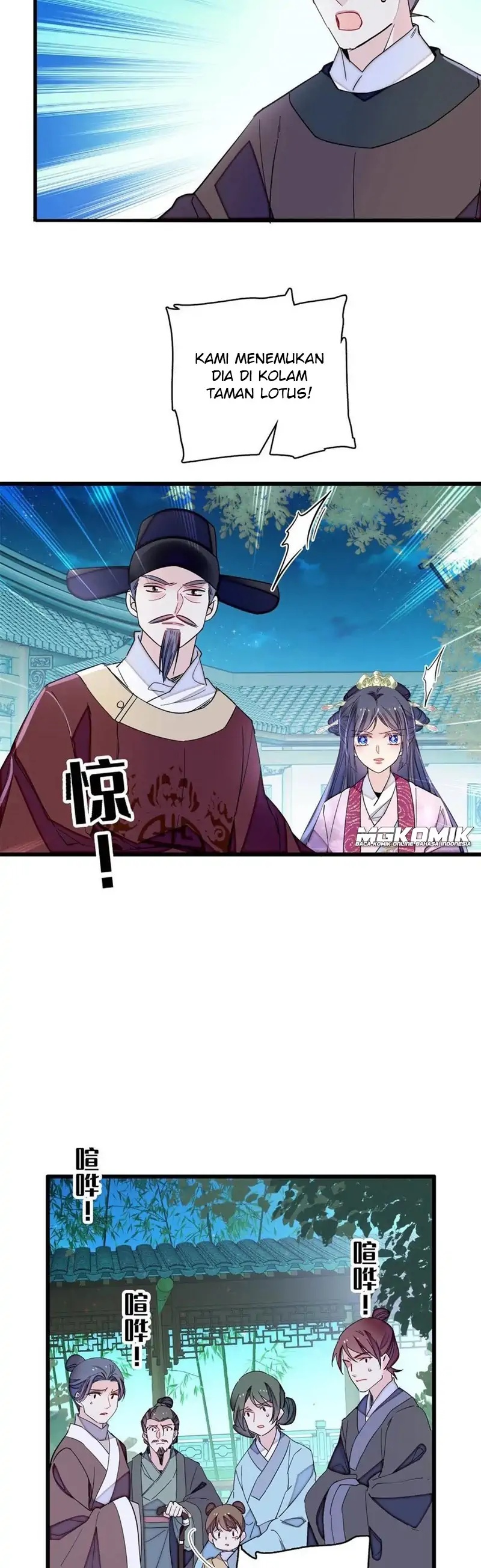 Sijin Chapter 222 halaman 9