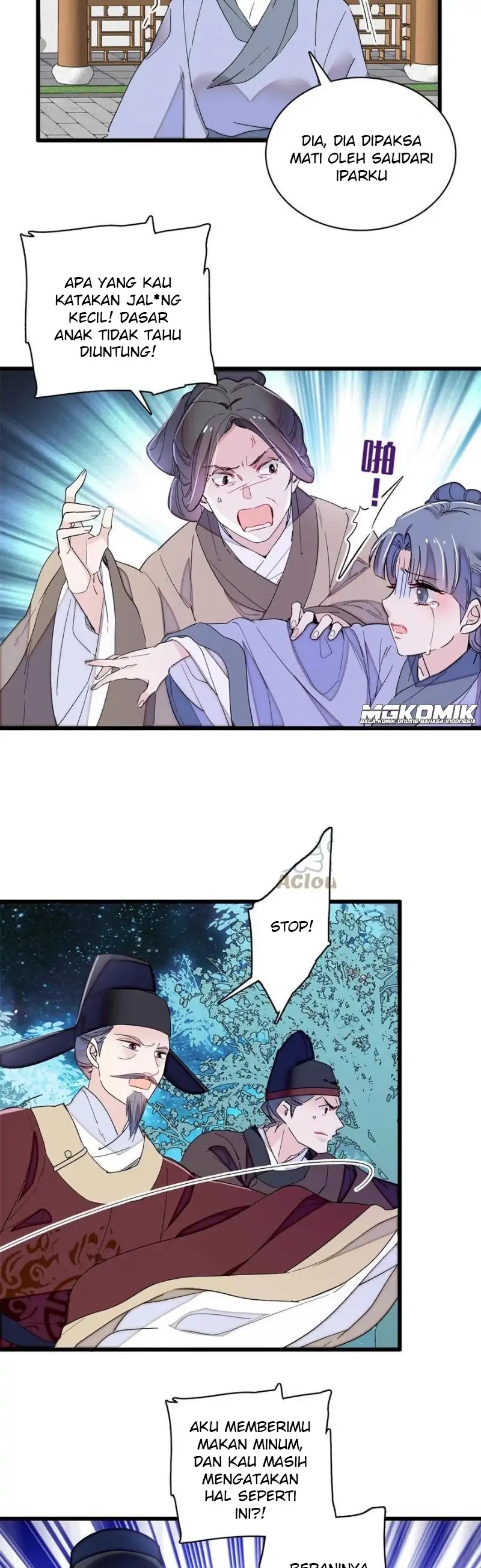 Sijin Chapter 222 halaman 16