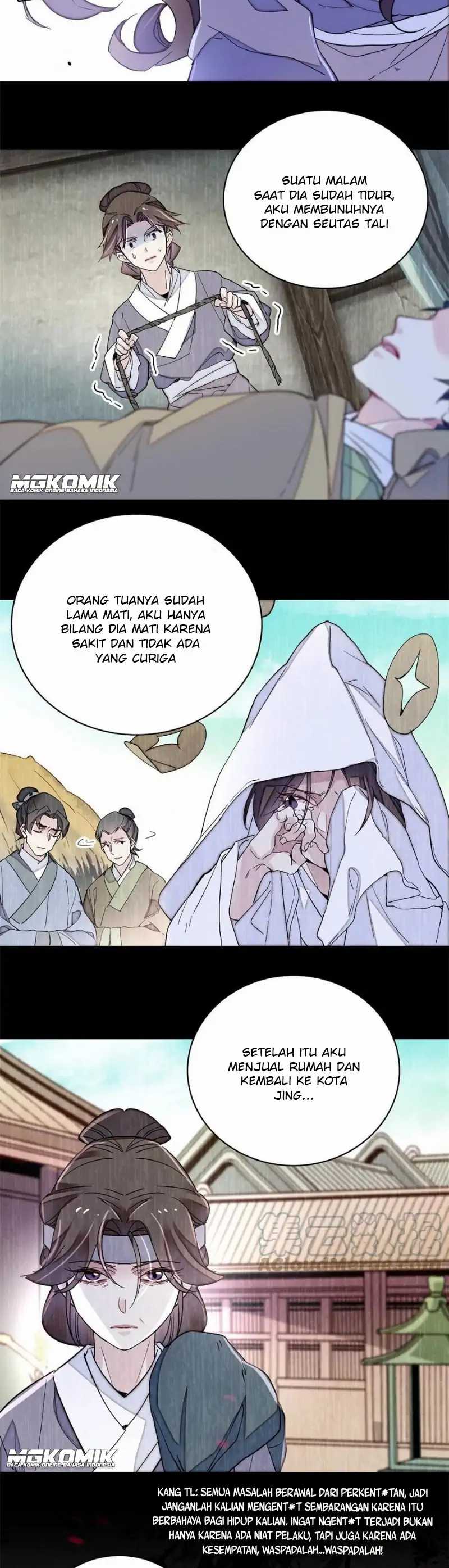 Sijin Chapter 224 halaman 19