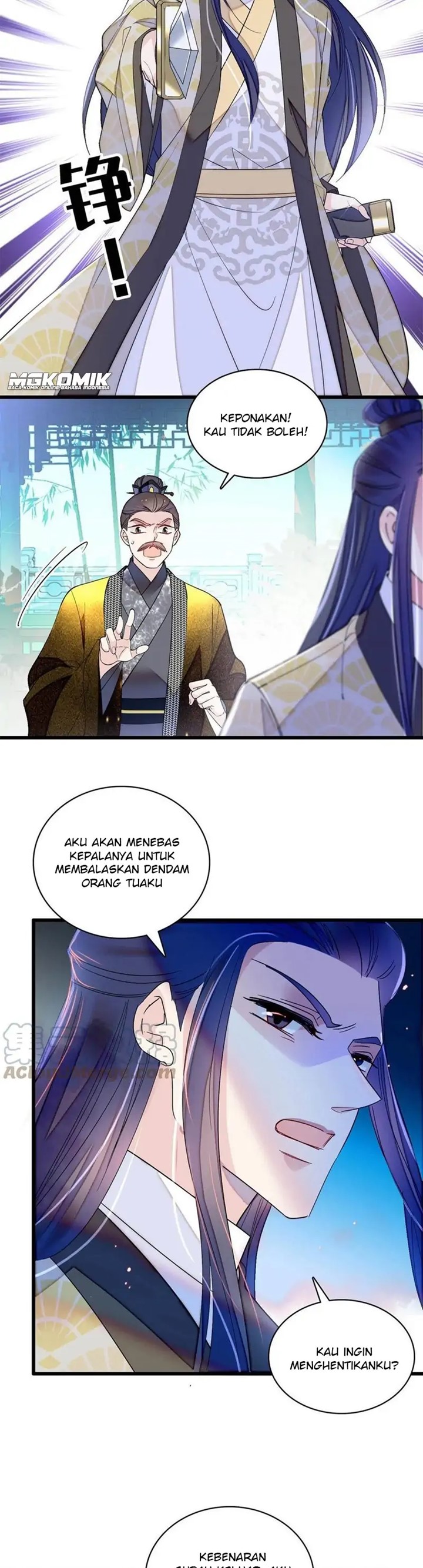 Sijin Chapter 226 halaman 5