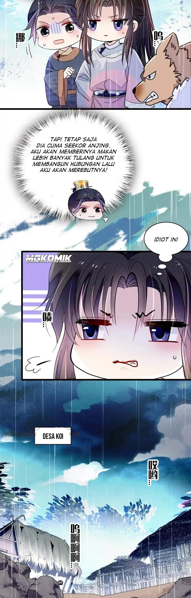 Sijin Chapter 227 halaman 7