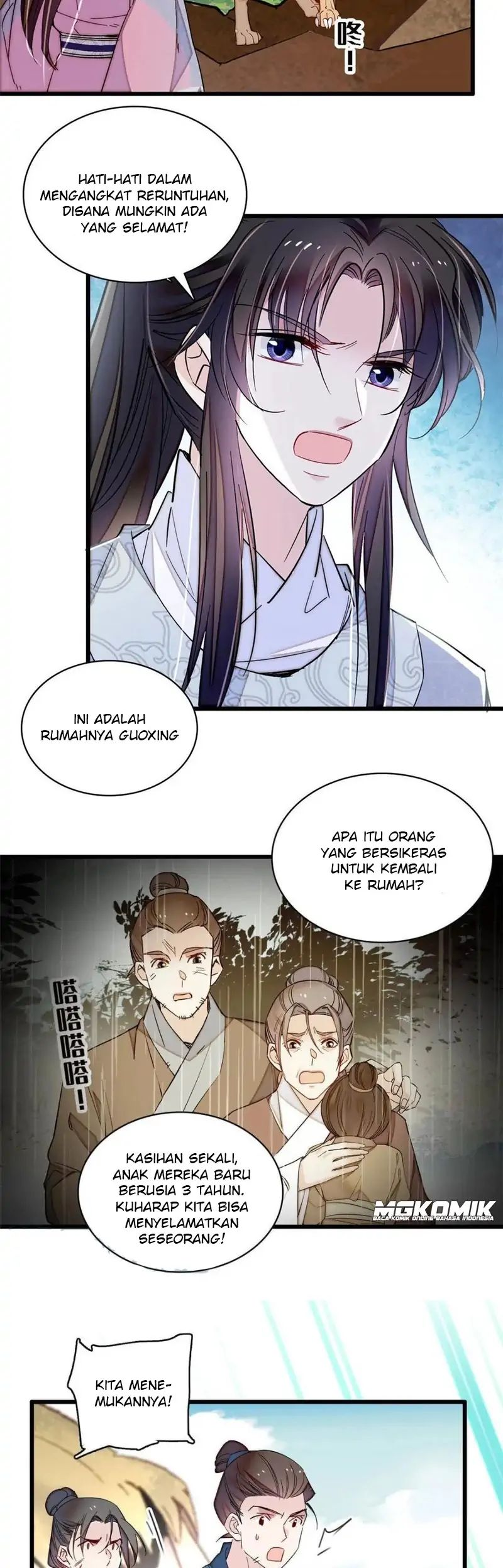 Sijin Chapter 227 halaman 14