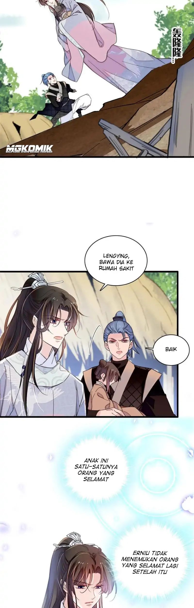 Sijin Chapter 227 halaman 24