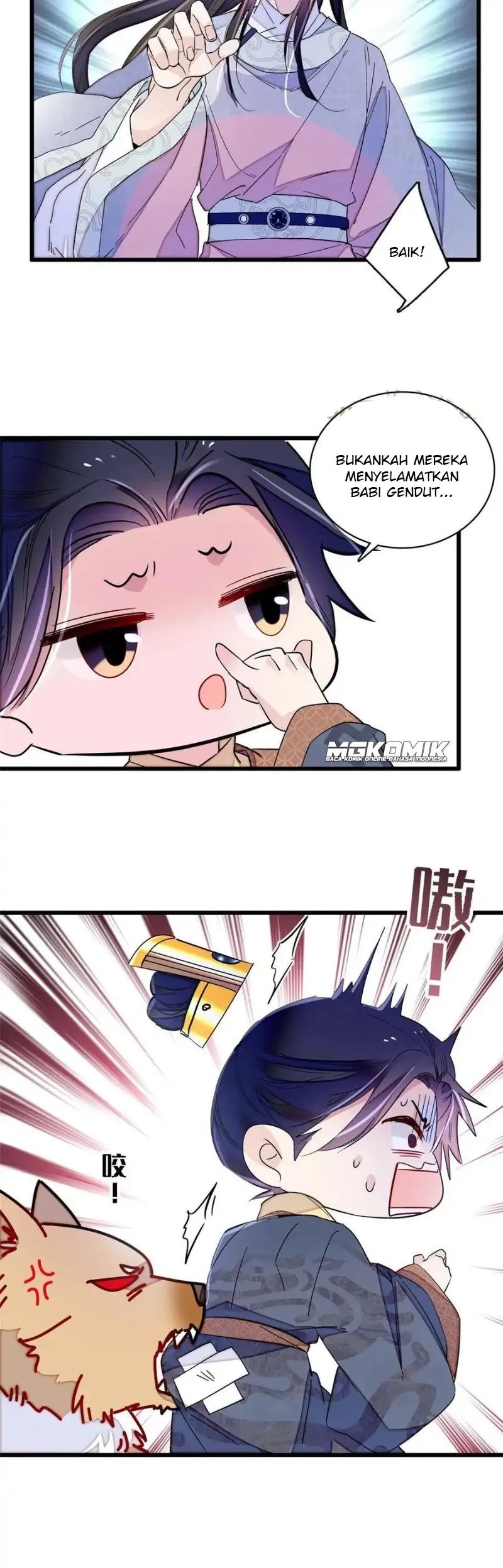 Sijin Chapter 227 halaman 17
