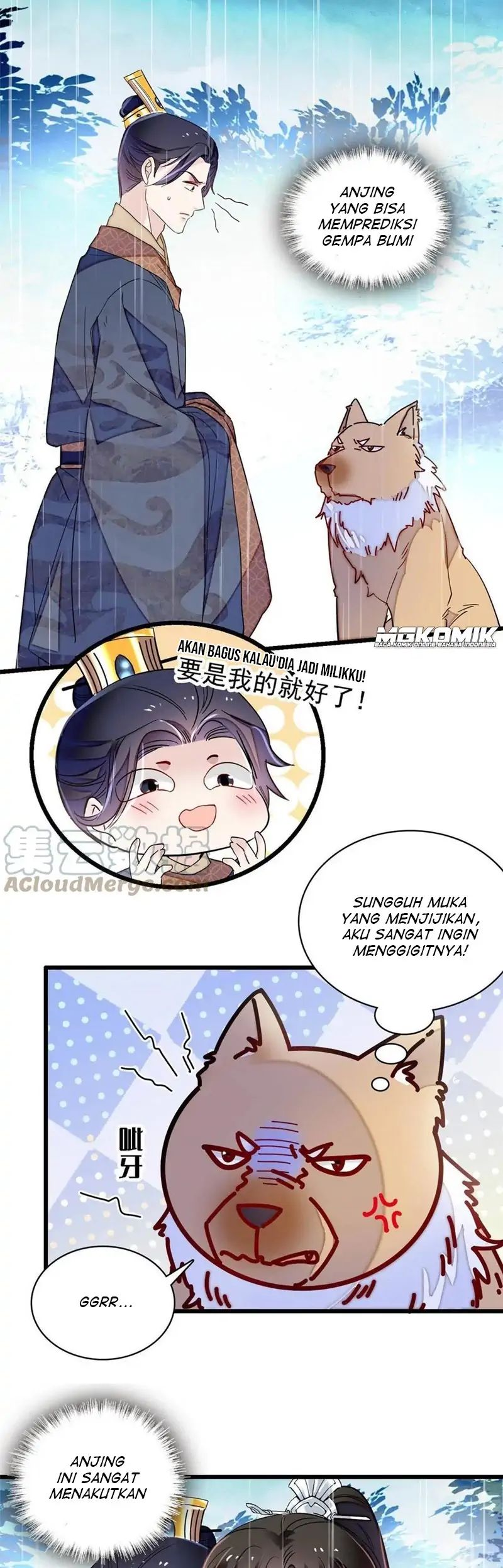 Sijin Chapter 227 halaman 6