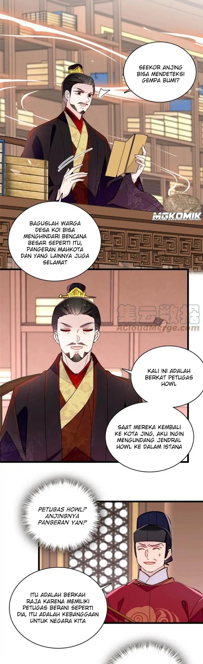 Sijin Chapter 228 halaman 16
