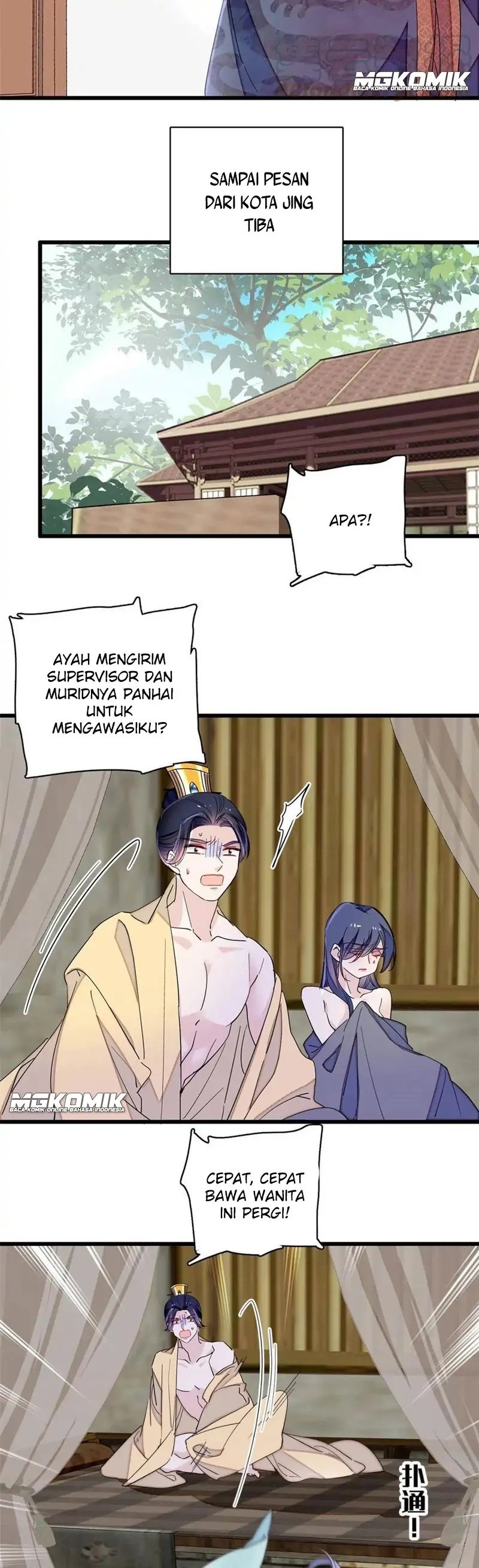 Sijin Chapter 228 halaman 13