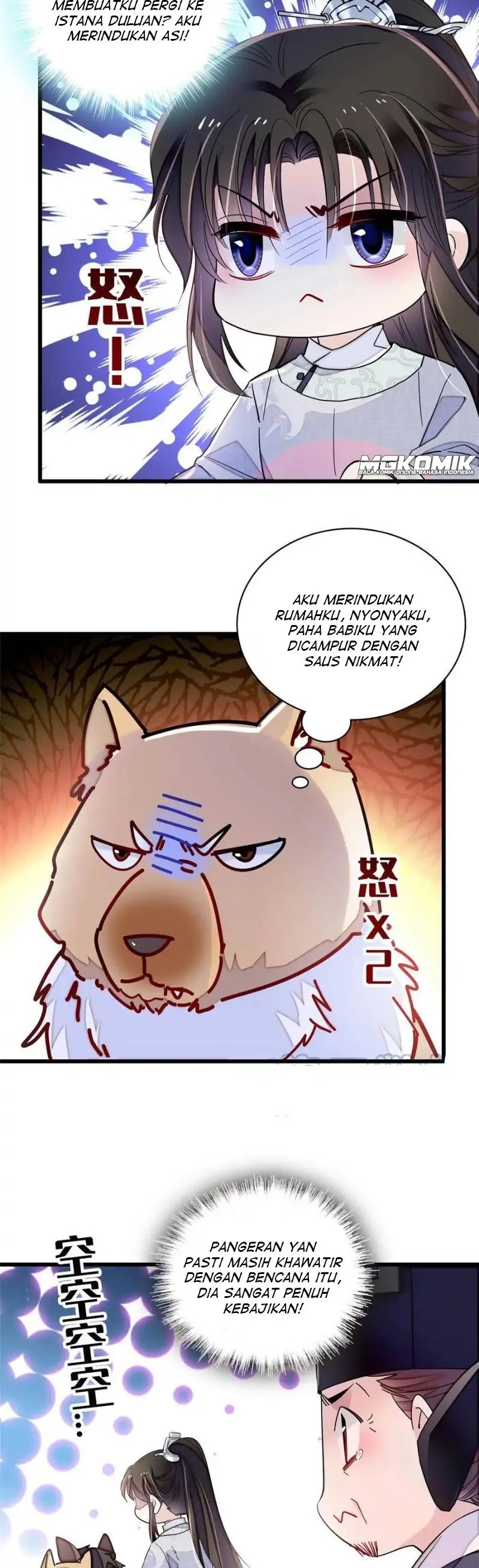 Sijin Chapter 228 halaman 18