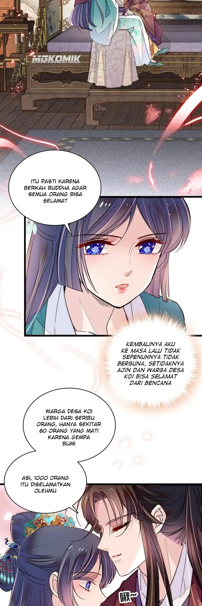 Sijin Chapter 230 halaman 6