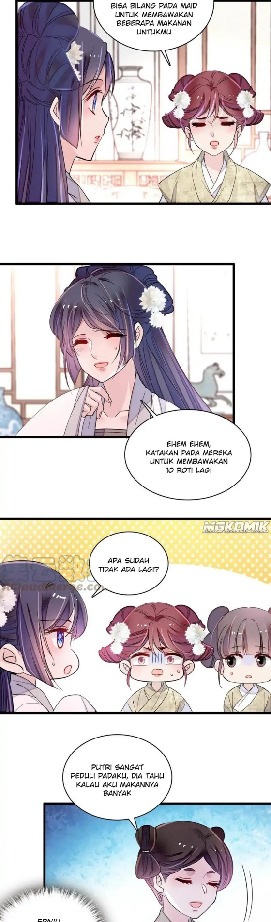 Sijin Chapter 231 halaman 12