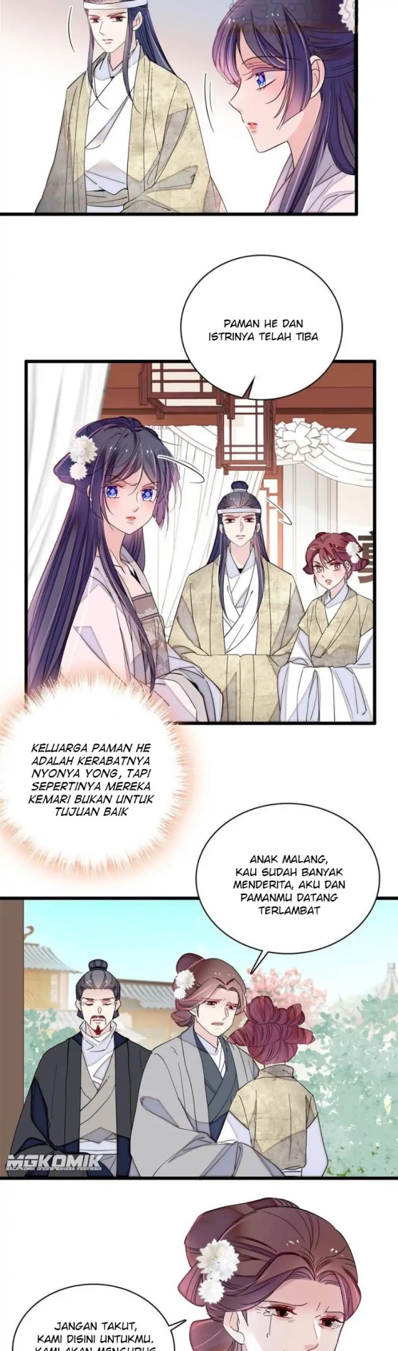 Sijin Chapter 231 halaman 17