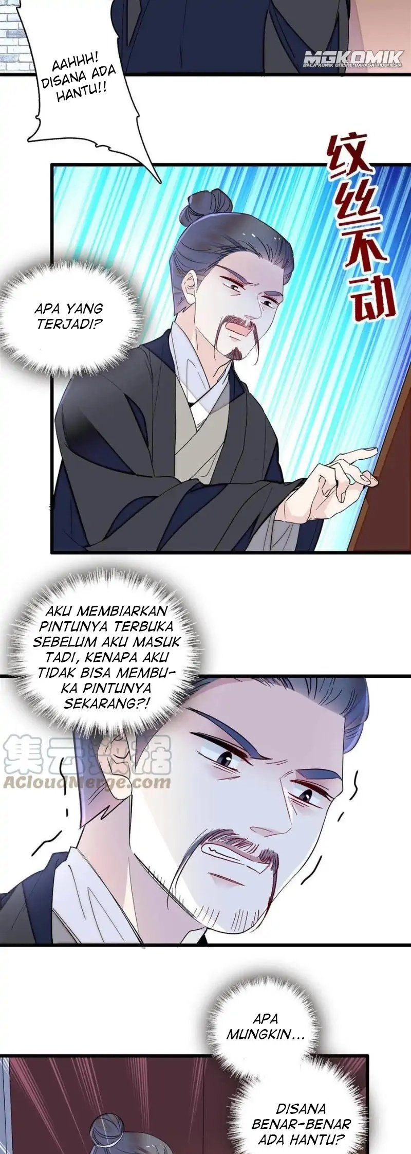 Sijin Chapter 233 halaman 17