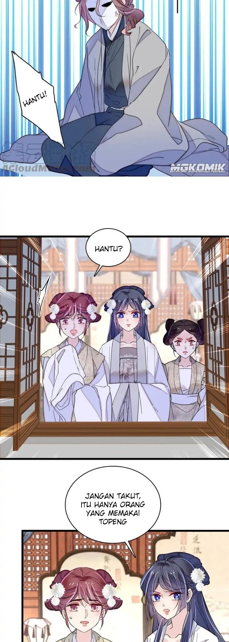 Sijin Chapter 233 halaman 20