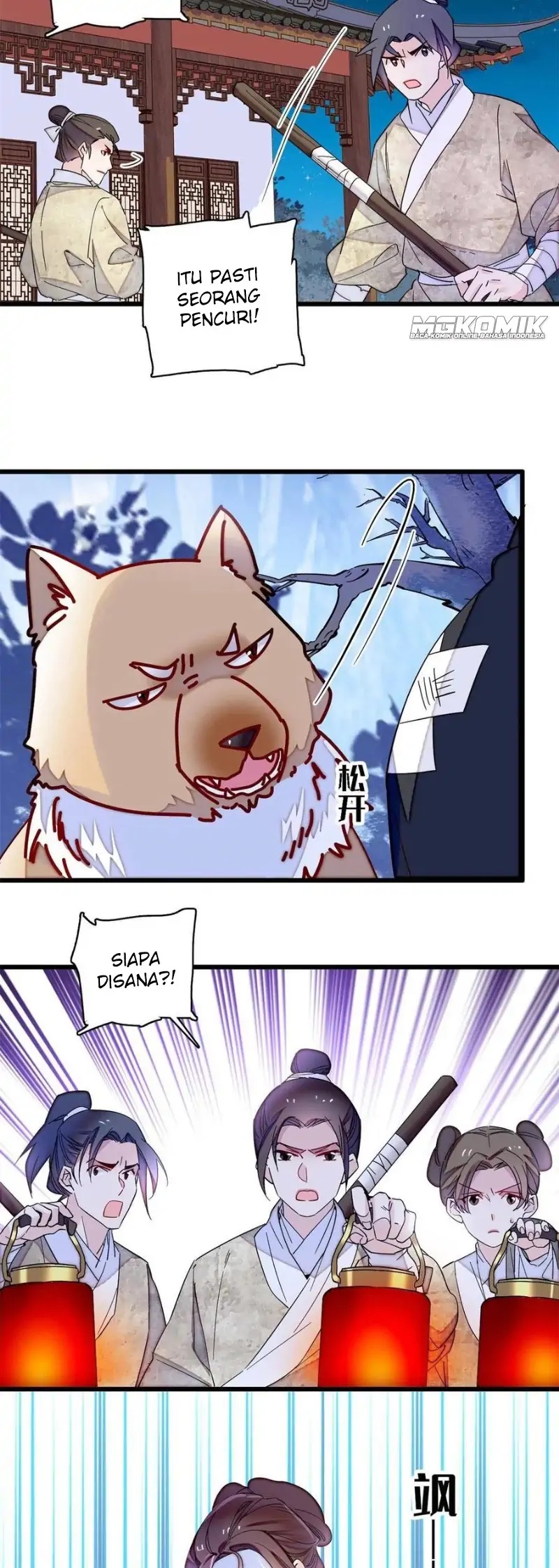 Sijin Chapter 233 halaman 19