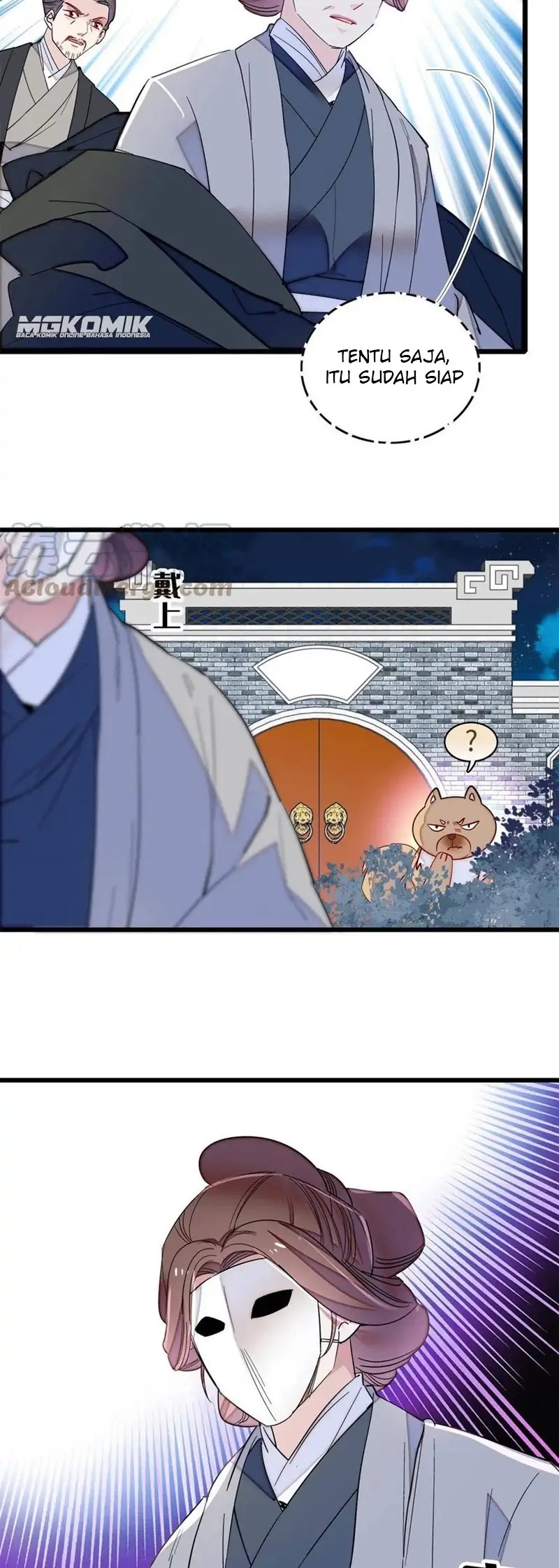 Sijin Chapter 233 halaman 12