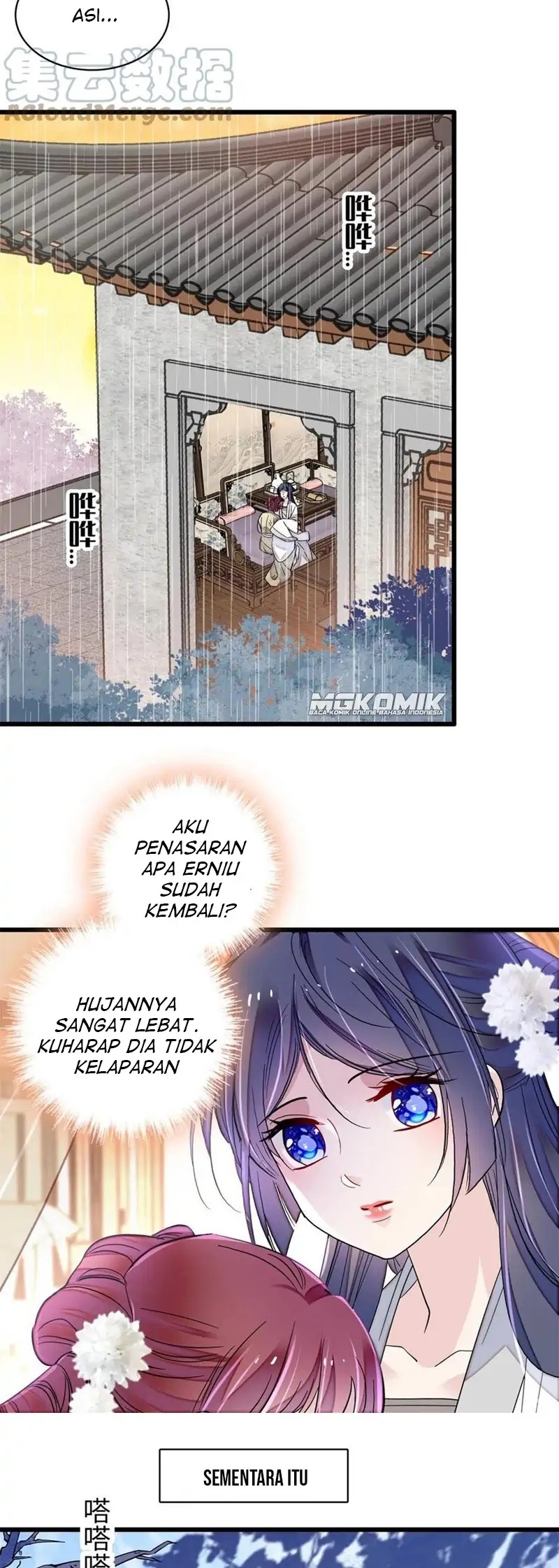 Sijin Chapter 233 halaman 7