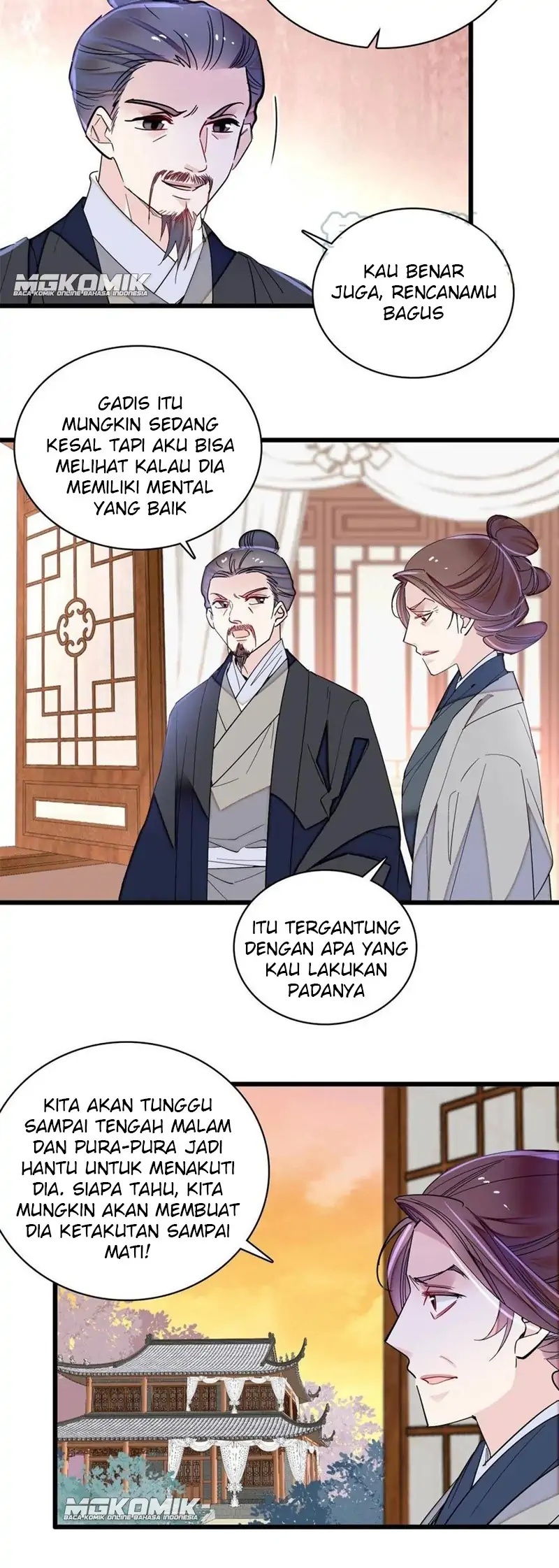 Sijin Chapter 233 halaman 3