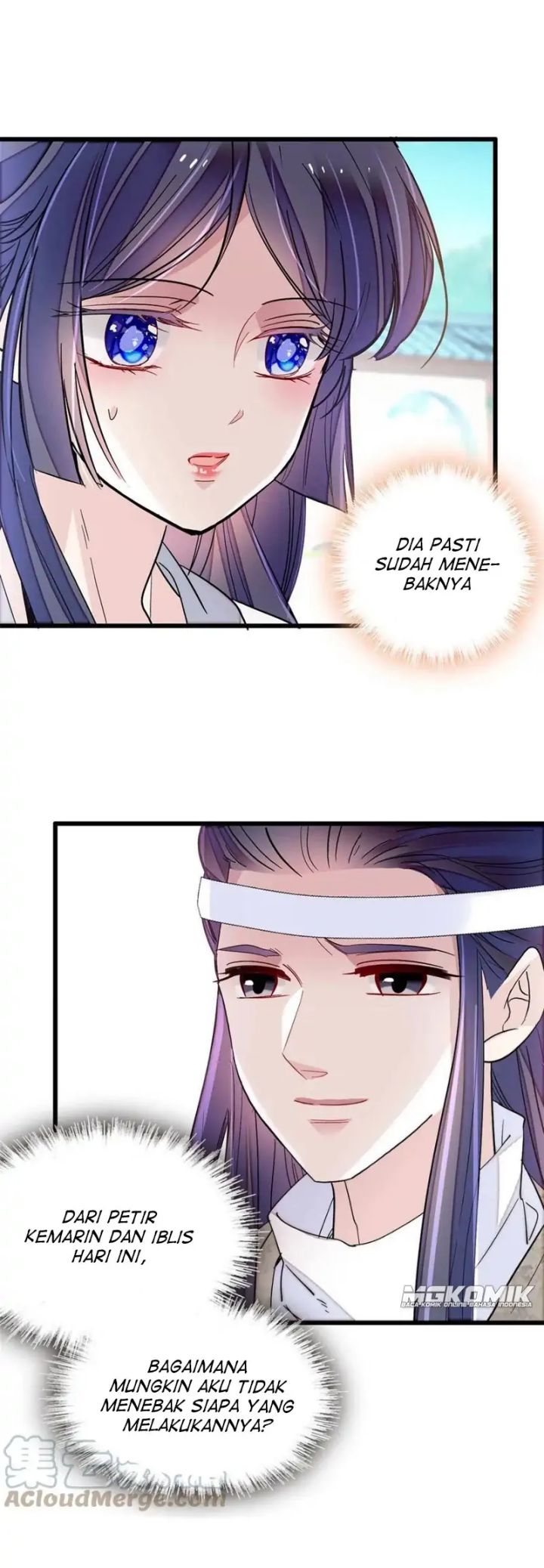 Sijin Chapter 234 halaman 15