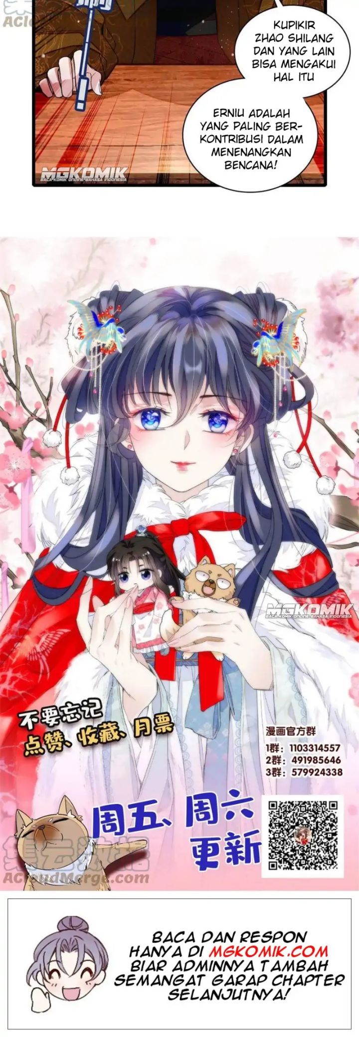 Sijin Chapter 234 halaman 25