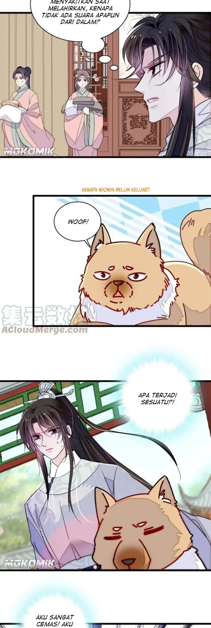 Sijin Chapter 235 halaman 20