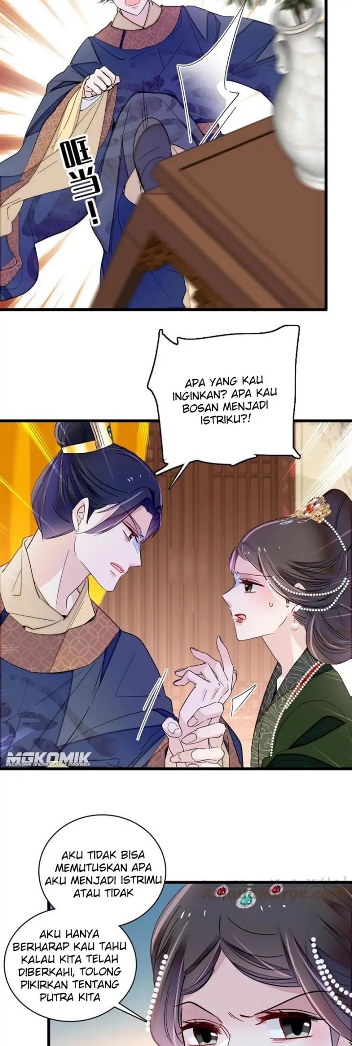 Sijin Chapter 235 halaman 11